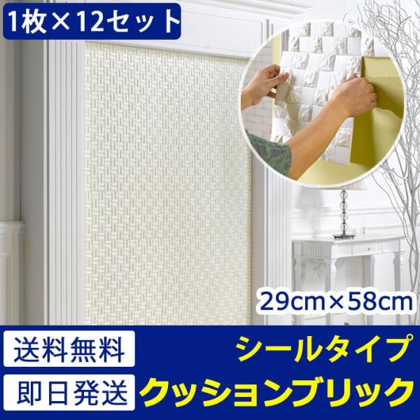 ǎ K V[g V[ ubN ǎ̏ォ\ǎ EF[u AC{[ ̂t K tH[ (ǎ ւ) 12Zbg