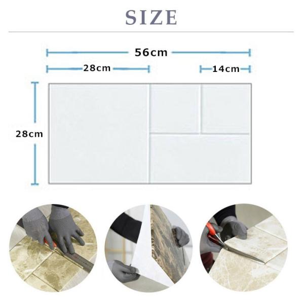 日本製即発送 のお得12枚セット 壁紙 レンガ 壁用 シート シール ブリックタイル フォームブリック 石目 大理石柄 マーブルベージュ 壁紙 張り替え 国内発送抜群 の