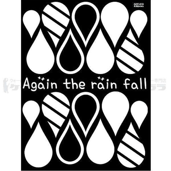 EH[XebJ[  NX}Xc[ T^N[X   Vol.13 \Ă͂ ̂ ǎV[ EH[V[ EH[XebJ[{ y1