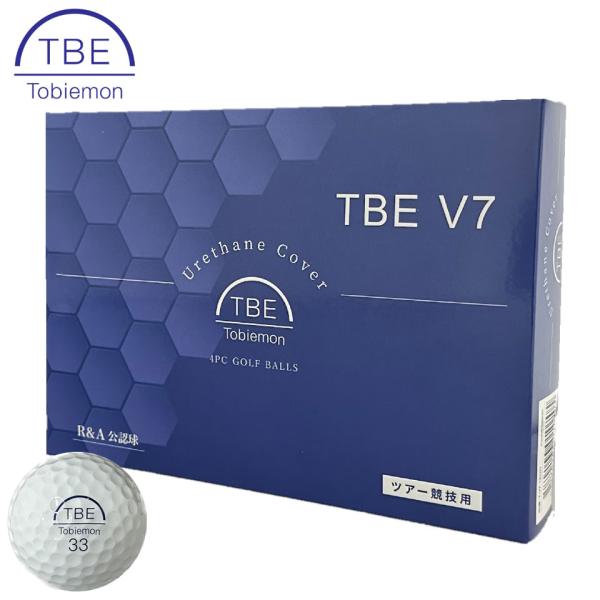 【新品】Tobiemon TBE V7 ゴルフボール 複数カラー8ダースセット TBE V7 飛び衛門 ゴルフボール TOBIEMON 飛衛門 R&A公認球 4ピース