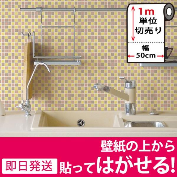 ǎV[ ǎ ւ  ǎ̏ォ\ǎ   k ̂t ^CV[ ǎV[ CNV[g ǎ diy 1mP B