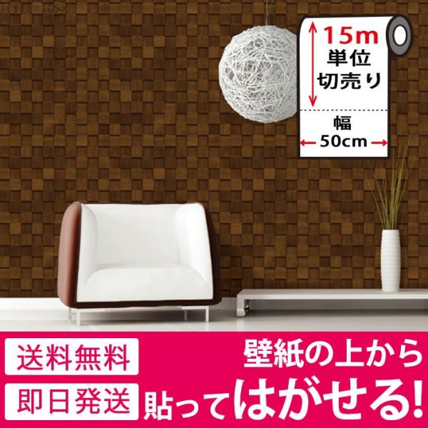 ǎV[ ǎ ւ  ǎ̏ォ\ǎ   k ̂t ؖڒ CNV[g ͂ǎ ǎ ւ  15mP B