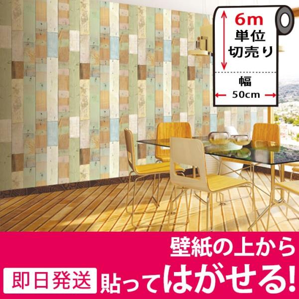 ǎV[ ؖڒ ǎ ւ  ǎ̏ォ\ǎ   k ̂t ؖڒ CNV[g ͂ǎ ǎ ւ 6mP B