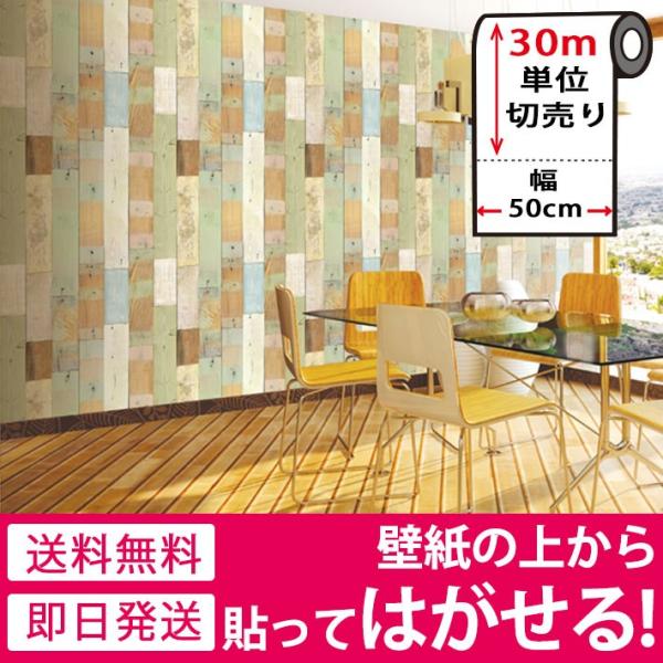 ǎV[ ؖڒ ǎ ւ  ǎ̏ォ\ǎ   k ̂t ؖڒ CNV[g ͂ǎ ǎ ւ 30mP B