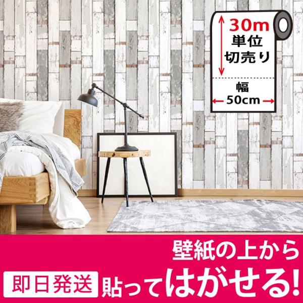 ǎV[ ؖڒ ǎ ւ  ǎ̏ォ\ǎ   k ̂t ؖڒ CNV[g ͂ǎ ǎ ւ 30mP B