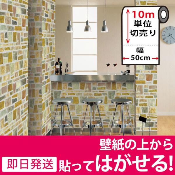 ǎV[ ǎ ւ  ǎ̏ォ\ǎ   k ̂t K CNV[g ͂ǎ ǎ ւ  10mP B