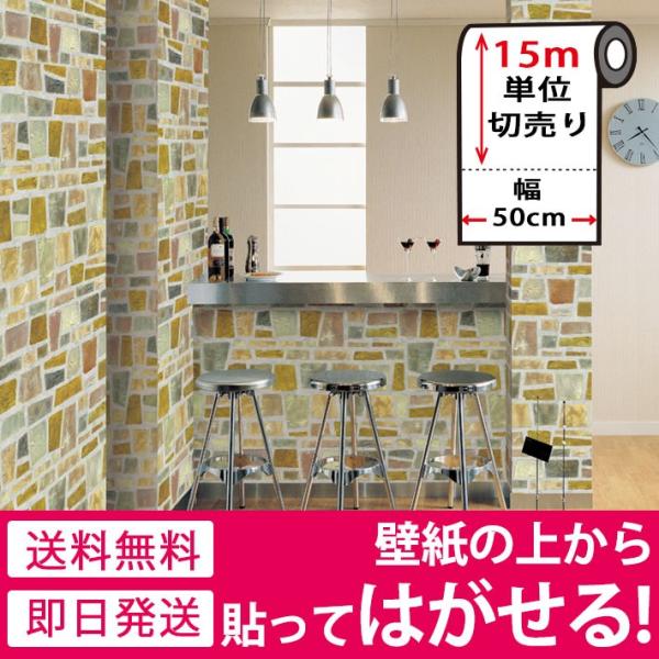 ǎV[ ǎ ւ  ǎ̏ォ\ǎ   k ̂t K CNV[g ͂ǎ ǎ ւ  15mP B