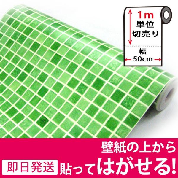 ǎ ^CV[ ǎV[ CNV[g ^C ͂ǎ ǎ ւ   \Ă͂ǎ ǎ̏ォ\ǎ diy 1mP B