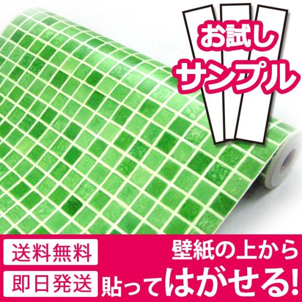 ǎ Tv ^CV[ ǎV[ CNV[g ^C ͂ǎ ǎ ւ   \Ă͂ǎ ǎ̏ォ\ǎ diy y3