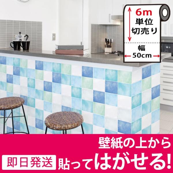 ǎ ^CV[ ǎV[ CNV[g ^C ͂ǎ ǎ ւ   \Ă͂ǎ ǎ̏ォ\ǎ diy 6mP B