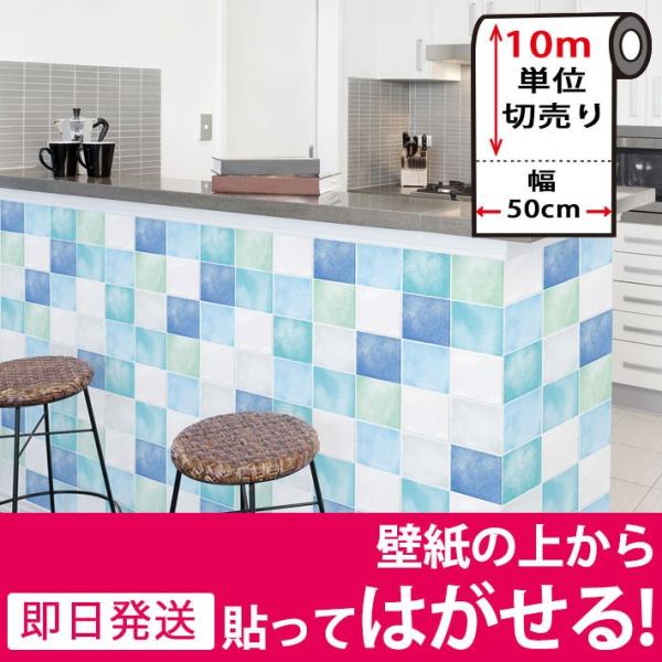 ǎ ^CV[ ǎV[ CNV[g ^C ͂ǎ ǎ ւ   \Ă͂ǎ ǎ̏ォ\ǎ diy 10mP B