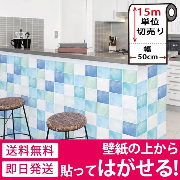 ǎ ^CV[ ǎV[ CNV[g ^C ͂ǎ ǎ ւ   \Ă͂ǎ ǎ̏ォ\ǎ diy 15mP B