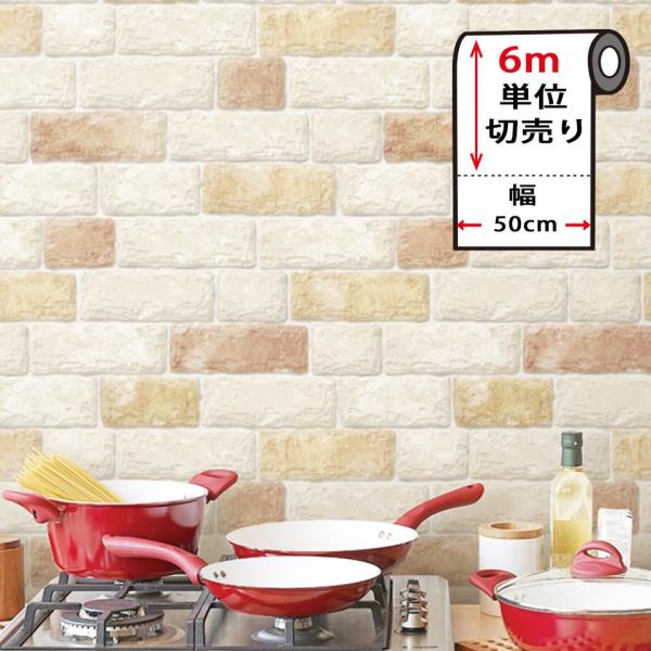 ǎ ǎV[ K CNV[g ͂ǎ ǎ ւ   \Ă͂ǎ ǎ̏ォ\ǎ diy 6mP B