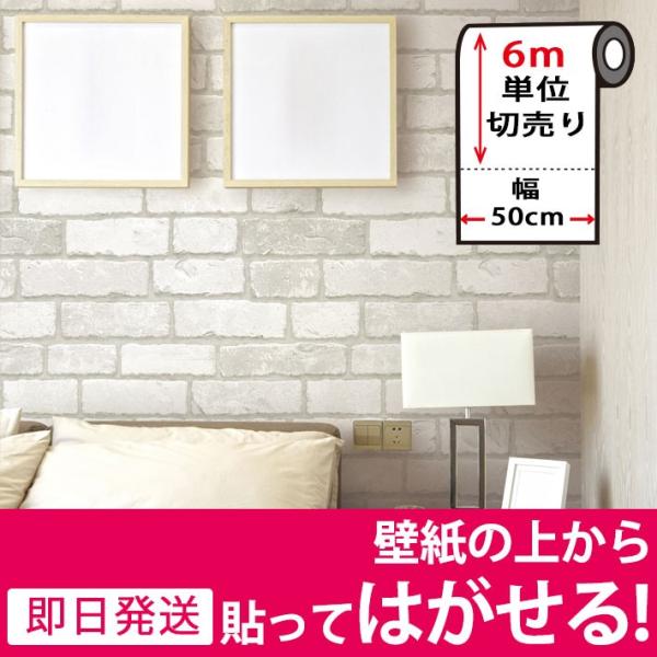 ǎ ǎV[ K CNV[g ͂ǎ ǎ ւ   \Ă͂ǎ ǎ̏ォ\ǎ diy 6mP B