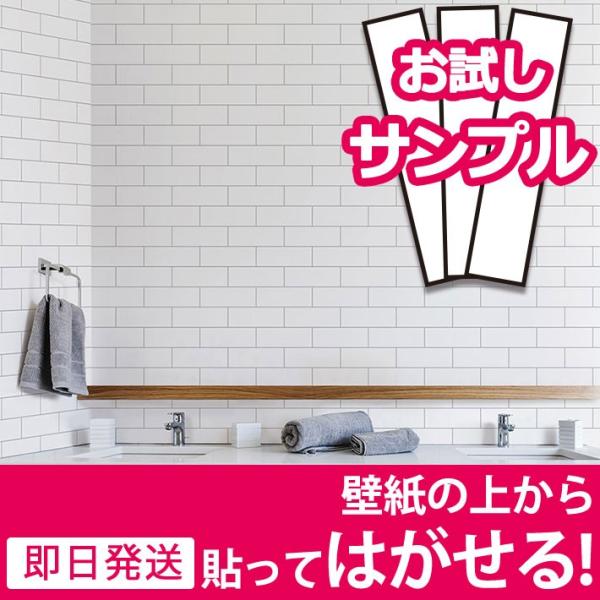 ǎ Tv ^CV[ ǎV[ CNV[g ^C ͂ǎ ǎ ւ   \Ă͂ǎ ǎ̏ォ\ǎ diy y3