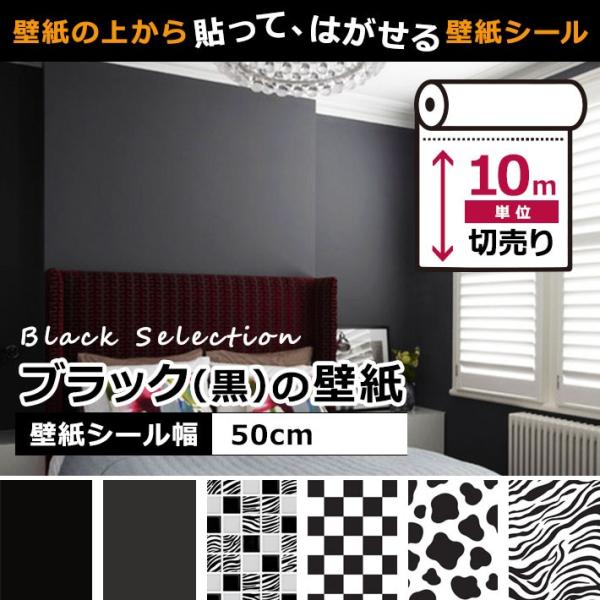 ǎ ǎV[  ubN CNV[g ͂ǎ ǎ ւ   \Ă͂ǎ ǎ̏ォ\ǎ diy 10mP B