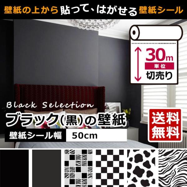 ǎ ǎV[  ubN CNV[g ͂ǎ ǎ ւ   \Ă͂ǎ ǎ̏ォ\ǎ diy 30mP B