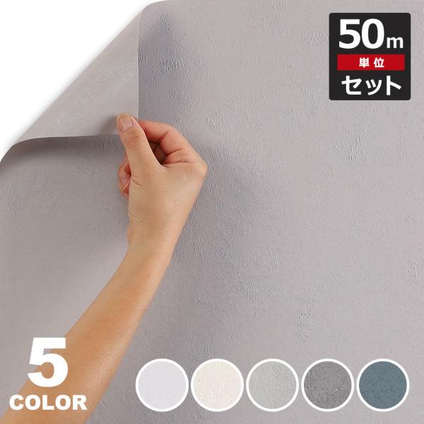 ǎ RN[g ǎV[ h CNV[g ͂ǎ ǎ ւ   \Ă͂ǎ ǎ̏ォ\ǎ diy 50mP B