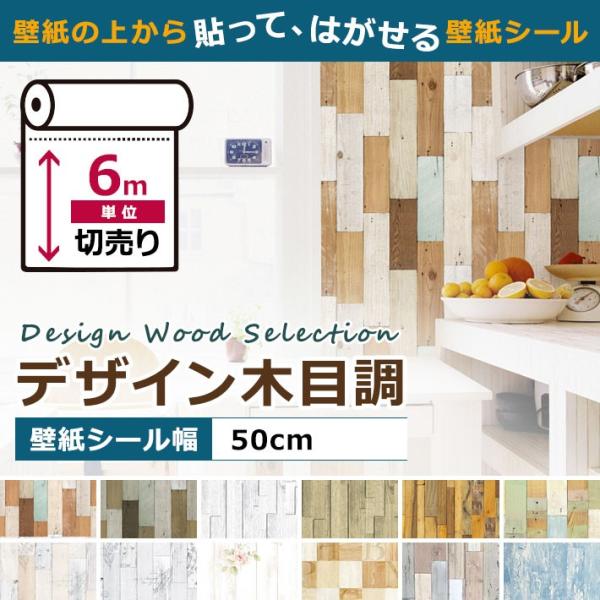 ǎ ǎV[ ؖڒ CNV[g ͂ǎ ǎ ւ   \Ă͂ǎ ǎ̏ォ\ǎ diy 6mP B