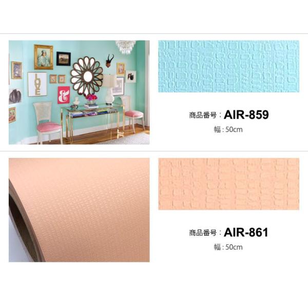 壁紙 無地 ソリッドカラー はがせる シール のり付き 全11種 1m単位 リメイク アクセントクロス ウォールシート 壁紙 張り替え アンティーク Buyee Buyee 提供一站式最全面最专业现地yahoo Japan拍卖代bid代拍代购服务 Bot Online