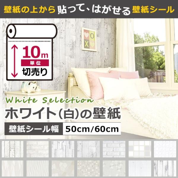 ǎ  ǎV[ zCg CNV[g ͂ǎ ǎ ւ   \Ă͂ǎ ǎ̏ォ\ǎ diy 10mP B