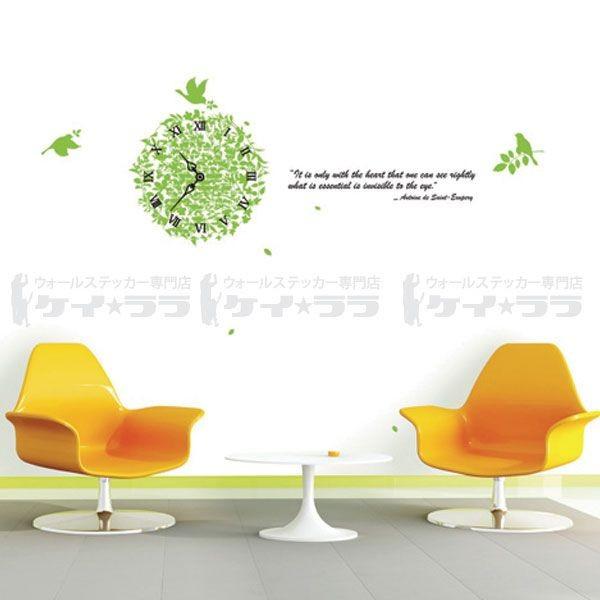 EH[XebJ[   uCN^C \Ă͂ ̂ ǎV[ EH[V[ A   CNV[g C