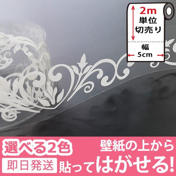 KX tB ډB V[g }XLOe[v L ~j[t ǎ ǎ EH[XebJ[ 2mP y4