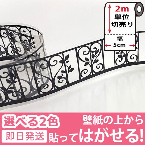 KX tB ډB V[g }XLOe[v L n[g[t ǎ ǎ EH[XebJ[ 2mP y4