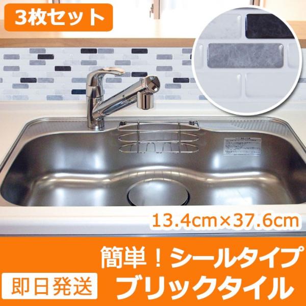 UCN^C V[g Lb`V[g V[ (O[gAbv) Lb` DIY JbeBOV[g ǎ tH[ 3Zbg