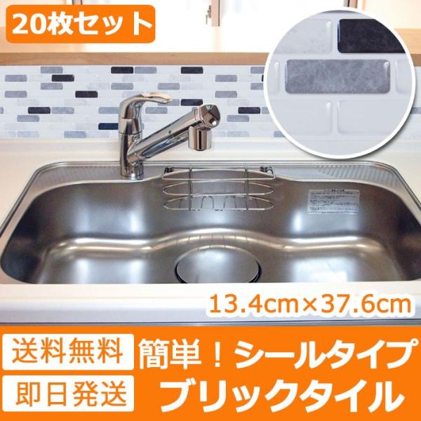 UCN^C V[g Lb`V[g V[ (O[gAbv) Lb` DIY JbeBOV[g ǎ tH[ 20Zbg