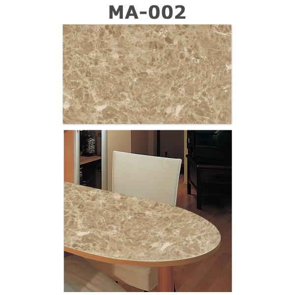 壁紙シール 北欧 シート Diy 張り替え グレー Diy おしゃれ リフォーム はがせる かわいい 輸入壁紙 壁用 お得な30mセット のり付き かわいい ベージュ グレー グレー Ma 002set30 ウォールステッカー本舗