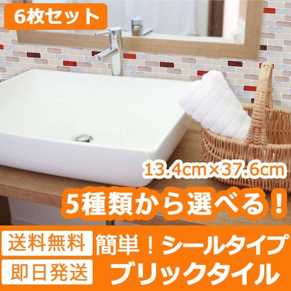 ǎ ubN ^CV[ ^CV[g S EH[XebJ[ A~jE Lb` V[g K CNV[g 6Zbg