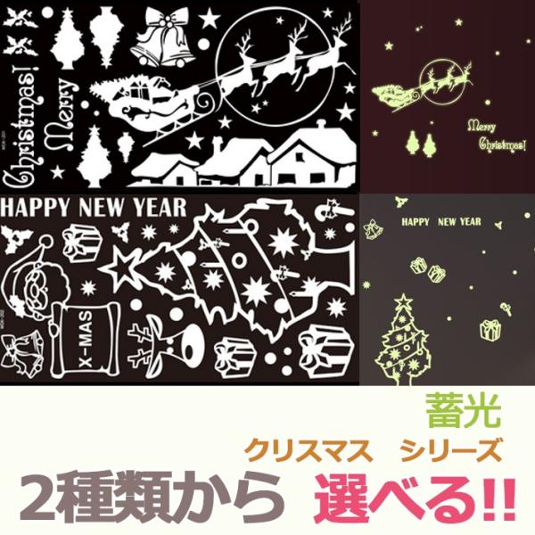 EH[XebJ[  NX}X c[ T^N[X   ~ \Ă͂ ̂ ǎV[ EH[V[ A   y4