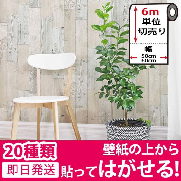 ǎ ǎV[ CNV[g ͂ǎ ̂tǎ ǎ ւ   \Ă͂ǎ ǎ̏ォ\ǎ diy 6mP B