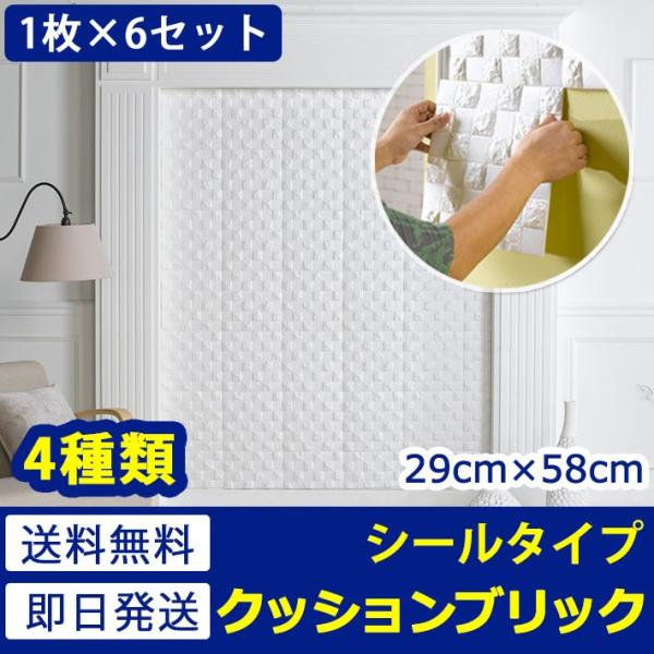 ǎ K V[g V[ ubN ǎ̏ォ\ǎ NbV S4 ̂t K tH[ (ǎ ւ) 6Zbg