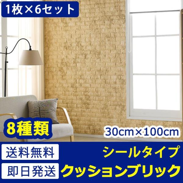 ǎ K V[g V[ Ǘp ǎ̏ォ\ǎ ubN ubN^C tH[K^C (ǎ ւ) 6Zbg