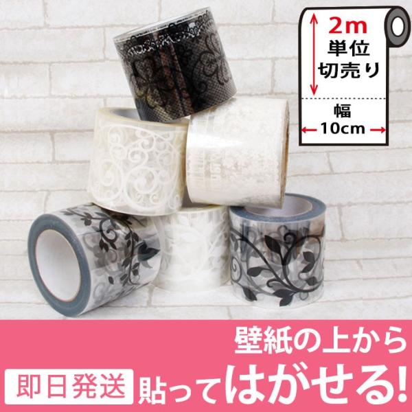 KX tB ډB V[g }XLOe[v L ǎ ǎ EH[XebJ[ 2mP y4