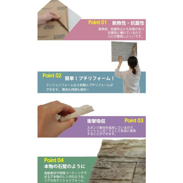 石目 ストーン レンガ Diy クロス 内装 壁紙 壁紙 のりつき レンガ シール 壁紙 張り替え 大理石 かるかるブリック 壁紙の上から貼れる壁紙 お得12枚セット Mat 023set12 ウォールステッカー本舗