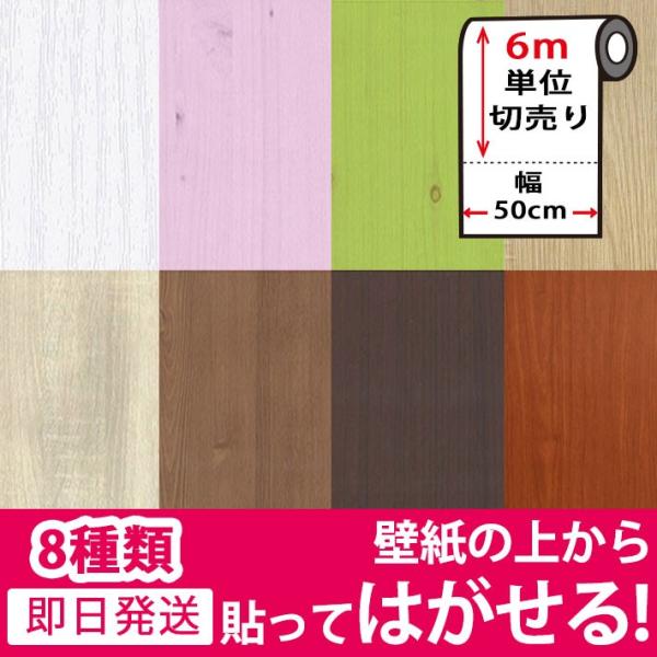 ǎ ǎV[ ؖڒ CNV[g ͂ǎ ǎ ւ   \Ă͂ǎ ǎ̏ォ\ǎ diy 6mP B