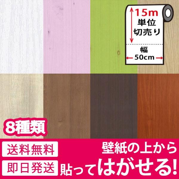 ǎ ǎV[ ؖڒ CNV[g ͂ǎ ǎ ւ   \Ă͂ǎ ǎ̏ォ\ǎ diy 15mP B