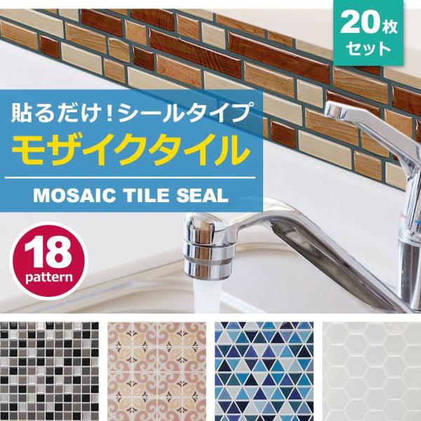 UCN^C V[ 20Zbg h Lb`  ʏ gC ϔM ώ |ȒP nT~ŊȒPJbg̓I C