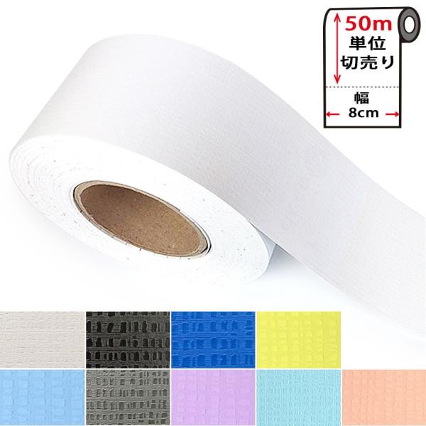 }XLOe[v L 50mP ǎ ǎp}XLOe[v V[ Lb` n \bhJ[ rrbhJ[ ͂ CNV[g B