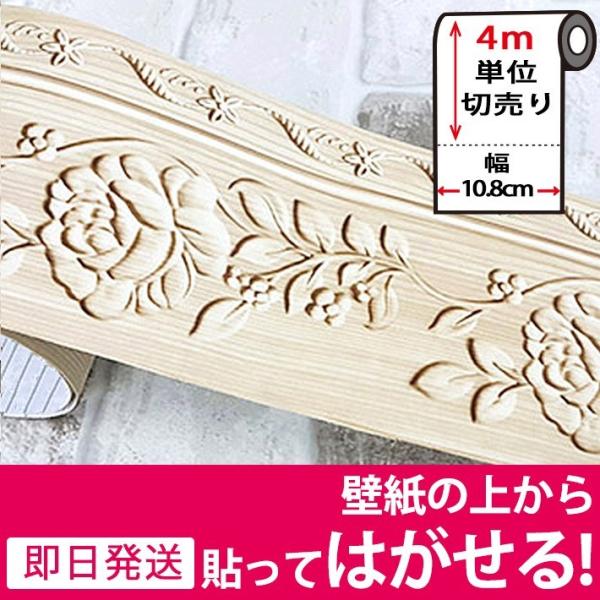 }XLOe[v L  CeA ͂  a ǎV[ e[v g{[_[ 4mP B