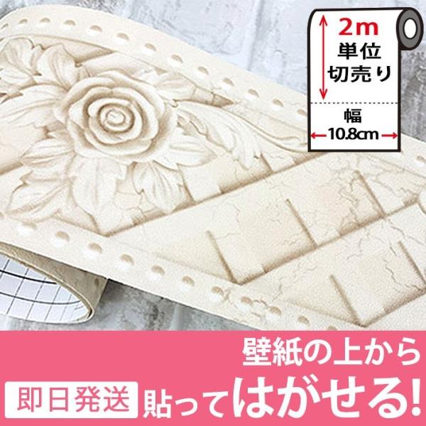 }XLOe[v L  CeA ͂  a ǎV[ e[v g{[_[ 2mP y4