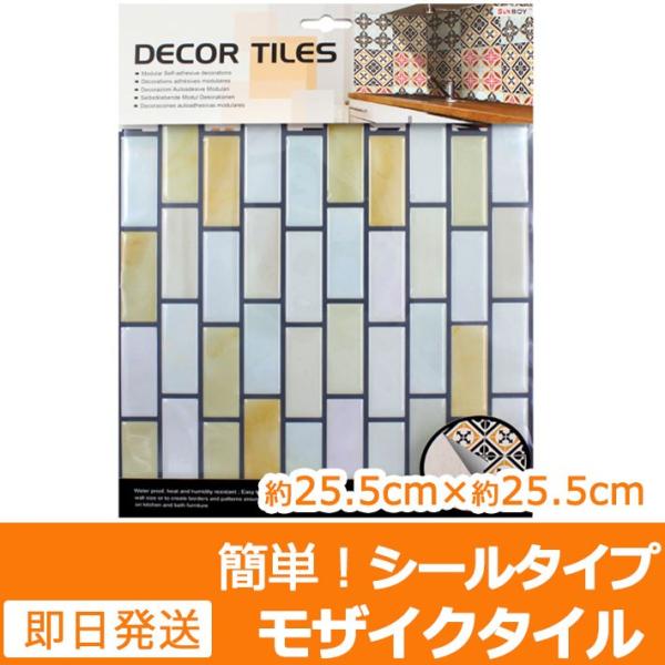 UCN^C V[ h Lb` ^C pXe  ʏ gC ϔM ώ |ȒP nT~ŊȒPJbg̓I C