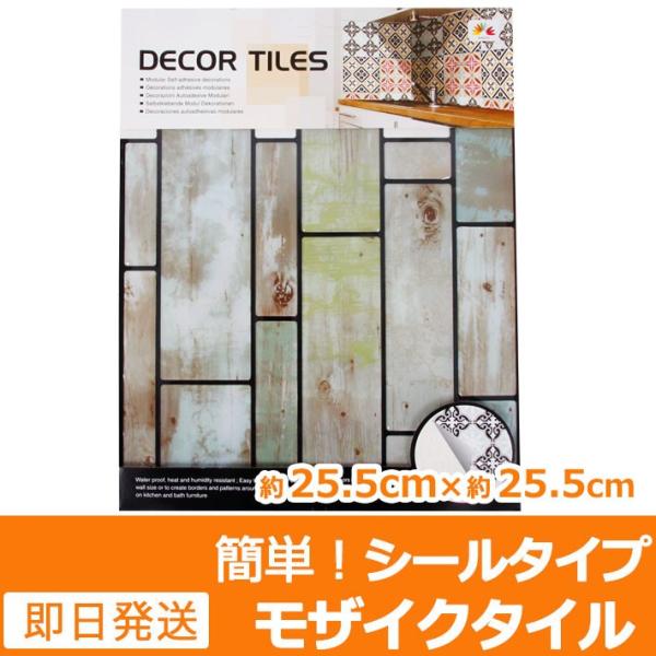 UCN^C V[ h Lb` ^C zCg  ʏ gC ϔM ώ |ȒP nT~ŊȒPJbg̓I C