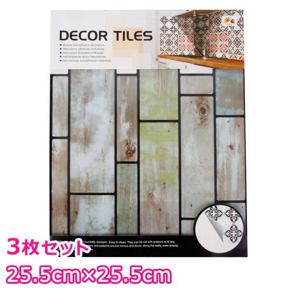 UCN^C V[ h Lb` ^C zCg  ʏ gC ϔM ώ |ȒP nT~ŊȒPJbg̓I C