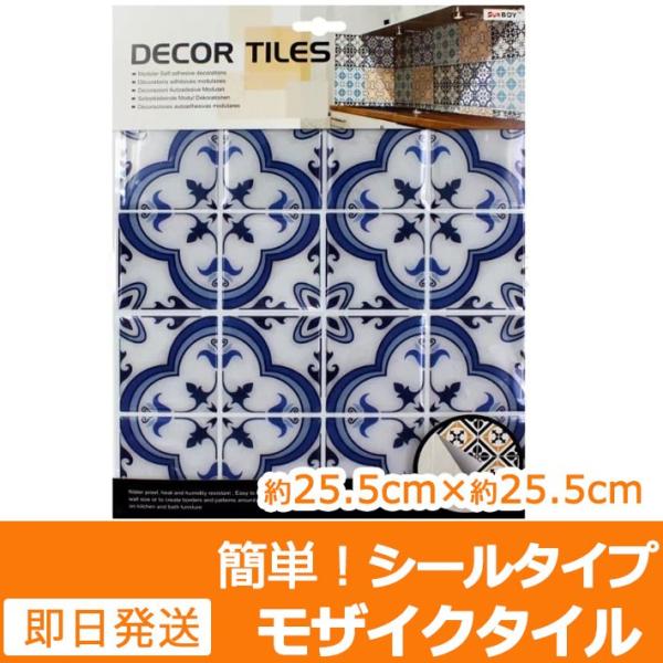 UCN^C V[ h Lb` ^C IG^ u[  ʏ gC ϔM ώ |ȒP nT~ŊȒPJbg̓I C