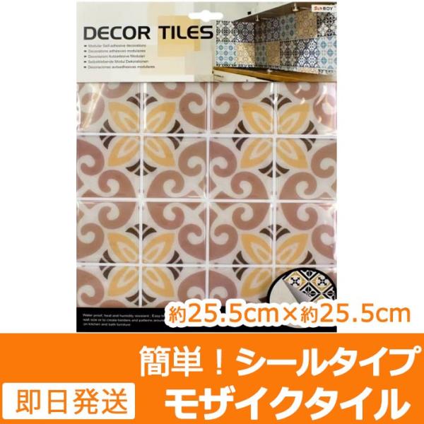 UCN^C V[ h Lb` ^C IG^ uE  ʏ gC ϔM ώ |ȒP nT~ŊȒPJbg̓I C