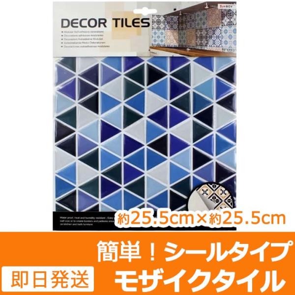 UCN^C V[ h Lb` ^C gCAO u[  ʏ gC ϔM ώ |ȒP nT~ŊȒPJbg̓I C